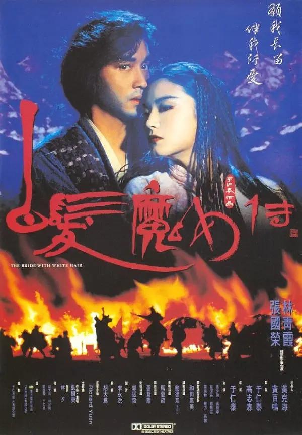 国产精品久久久久久久精品三级
