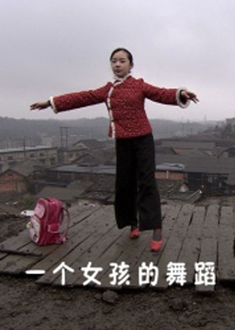 亚洲毛片不卡av在线播放