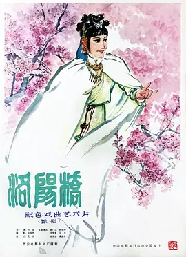 国产一区二区三区在线