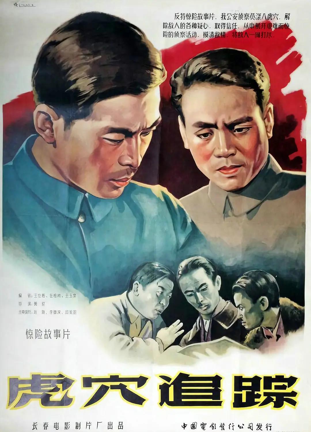 最近中文字幕av在线-标清国语版高清