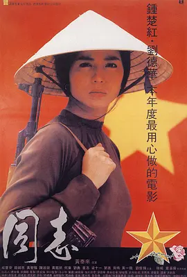 av免费观看