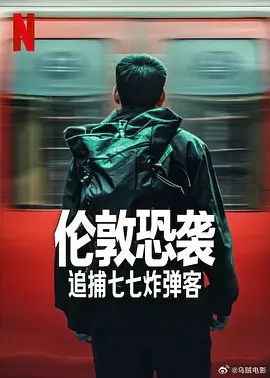 热门电视剧在线观看