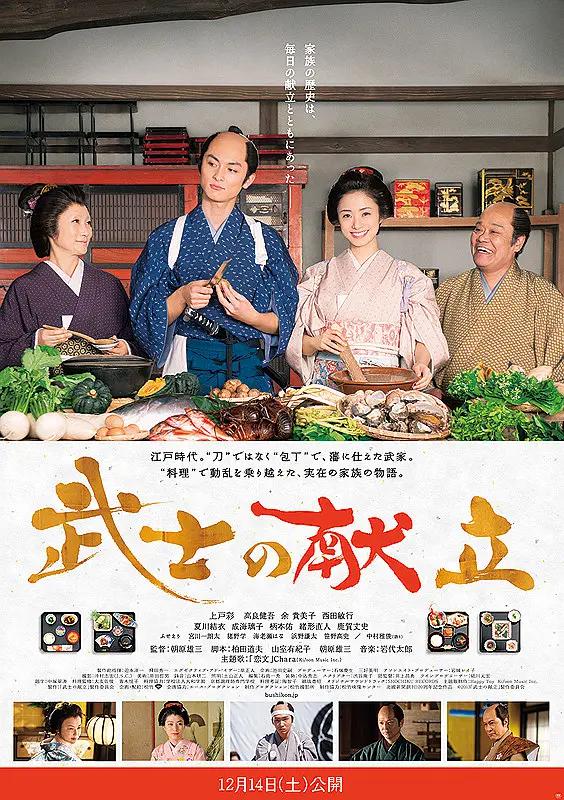 99国产精品农村一级毛片