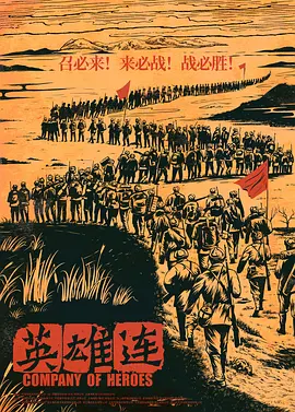 久久永久免费人妻精品下载