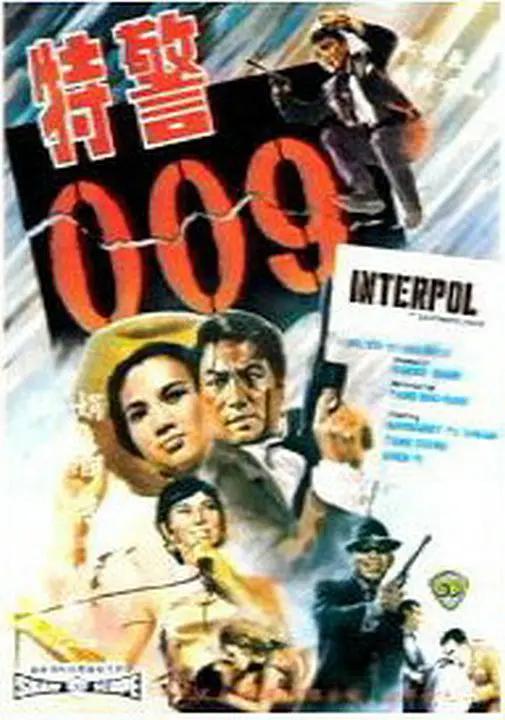 久久99久久精品毛片免费观看_中文乱码字幕高清一区二区_国产在线高清伦免费理视频_亚洲国产精品一区二区久久 - 1080最新电影在线观看
