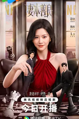 国产成人三级在线-韩语正片在线影院观看