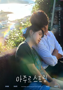 亚洲国产aⅴ精品一区二区蜜桃_久久99精品久久久久久hb_免费无码鲁丝片一区二区_亚洲专区一区二区在线观看