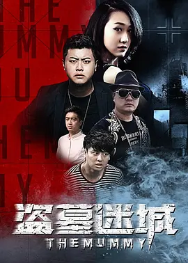 国内大片在线免费看