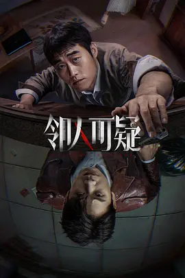 久久久不卡国产精品一区二区