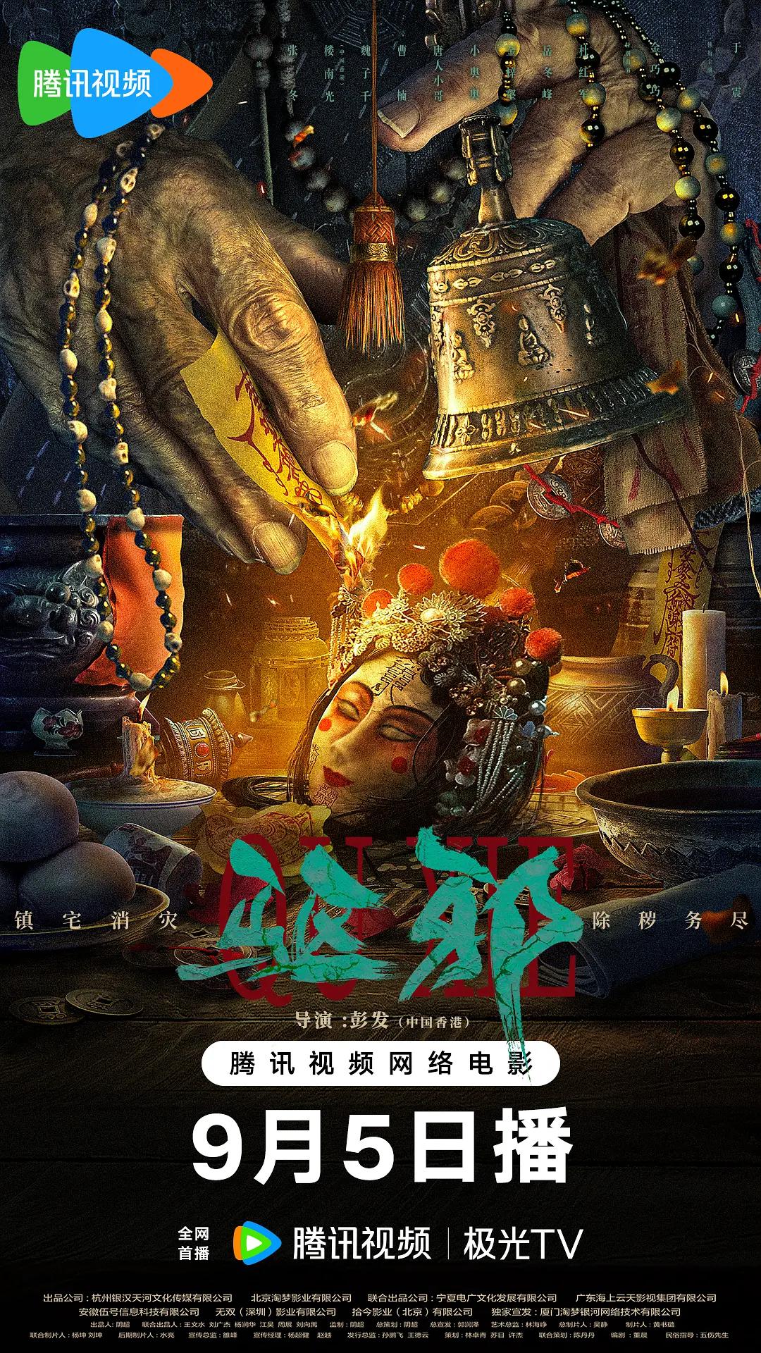 国产福利电影一区二区三区,欧美精品九九99久久在免费线,大学生久久香蕉国产线看观看,青草资源视频在线高清观看,夜夜未满十八勿进的爽爽影院 - BD英语高清电影在线