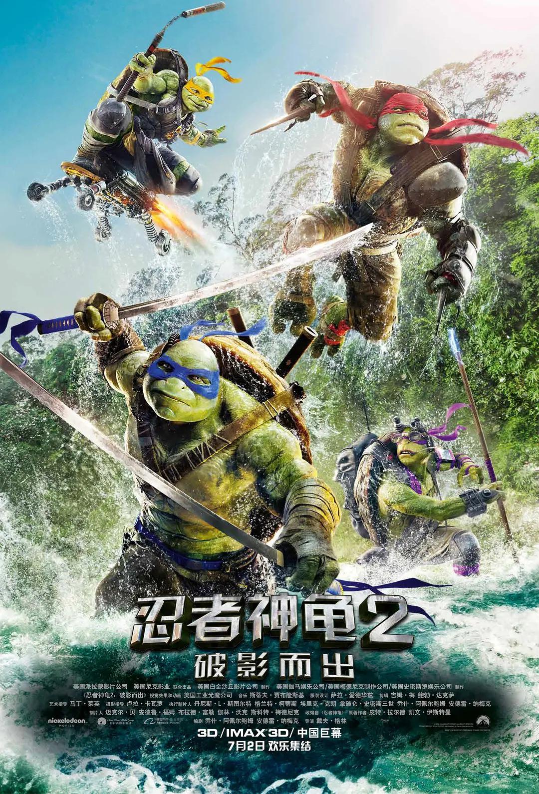 18禁无遮挡羞羞污污污污免费 - 高清完整版观看