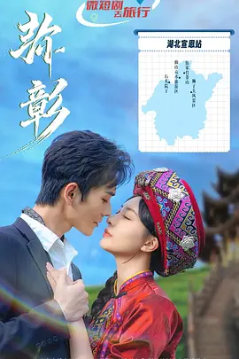 亚洲图片在线