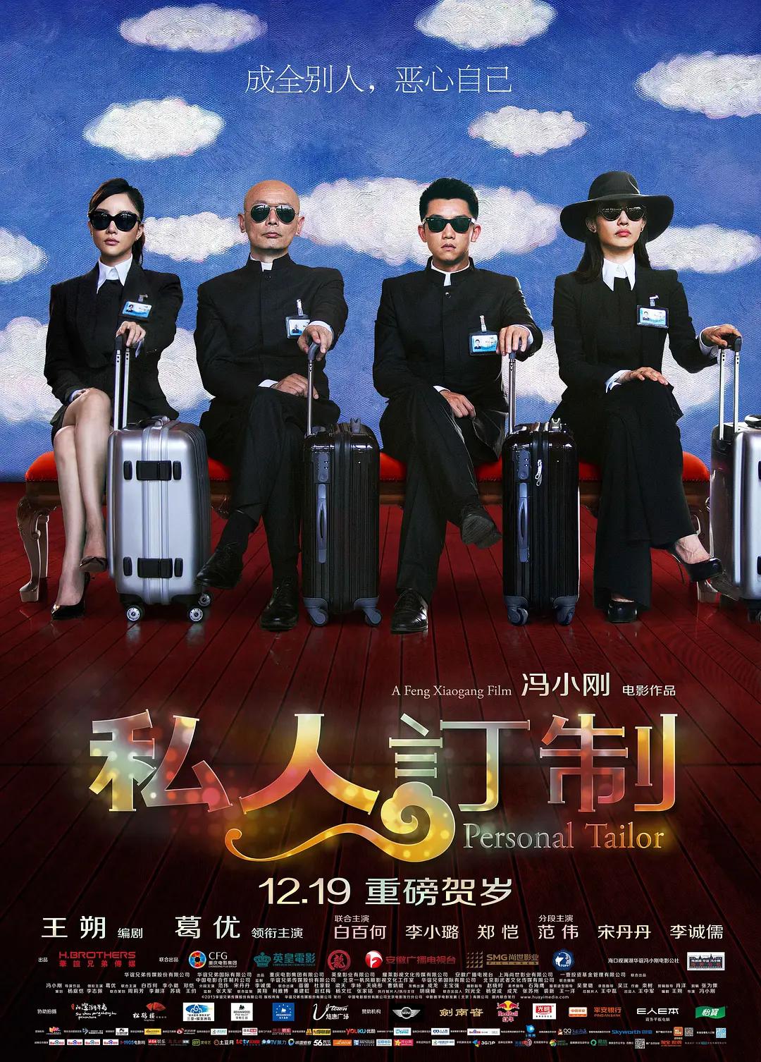 另类欧美变态一区二区三区