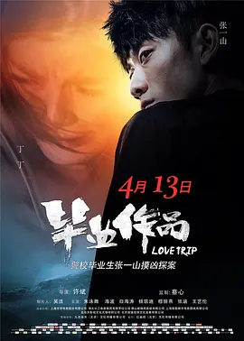 在线a免费观看欧美