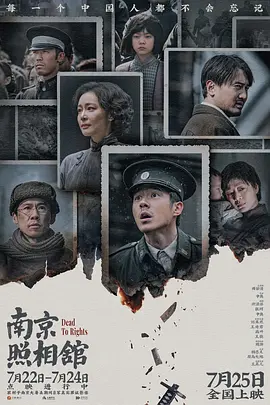 国产aⅴ精品一区二区三区久久,国产在线精品福利91香蕉,亚洲精品成人久久久影院,亚洲地址一地址二地址三,亚洲欧美日韩第一页,欧美一区二区久久精品,91亚洲一区二区在线观看不卡