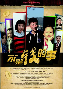 午夜无码播放片