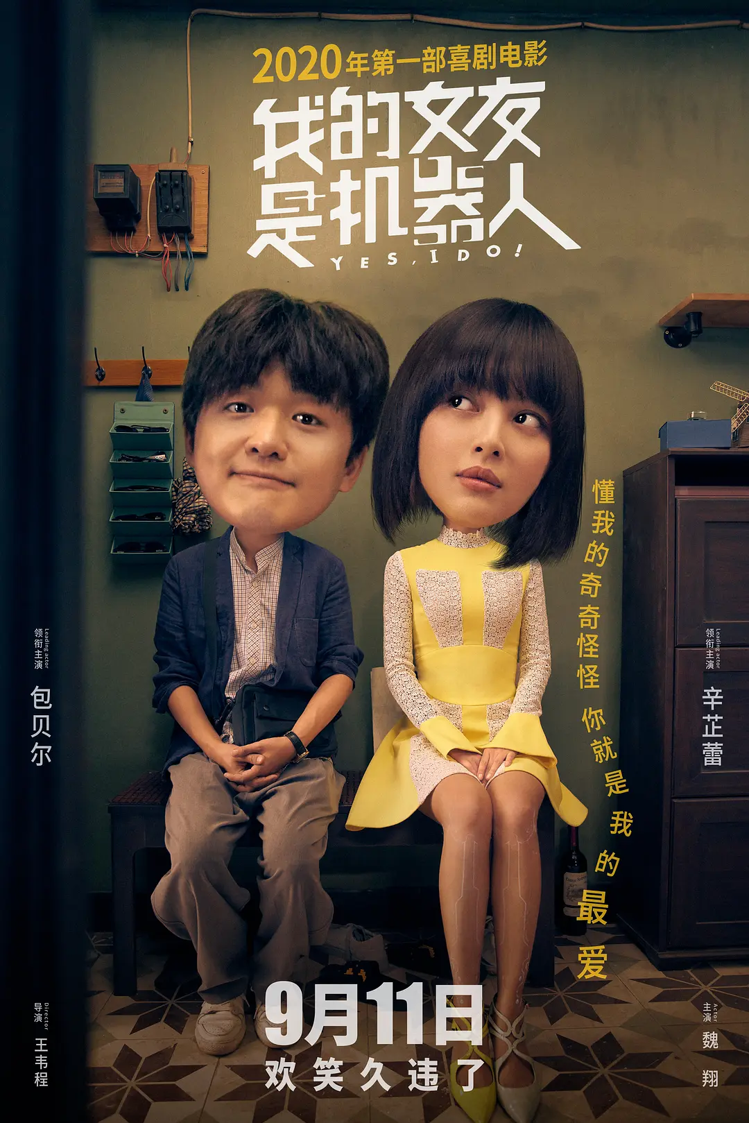 麻豆性生活视频