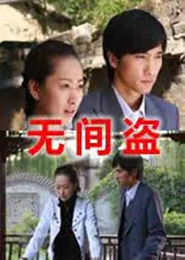 国产69久久精品成人看