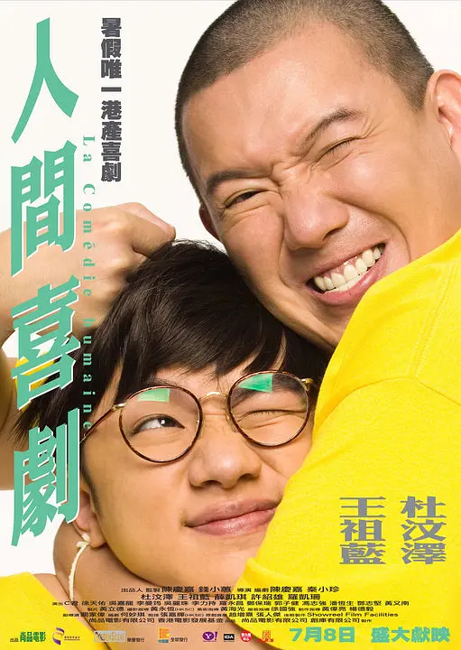 日韩精品第一页