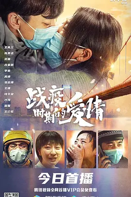 久久99国产精品久久99