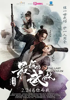 欧美成人免费一级a片自慰
