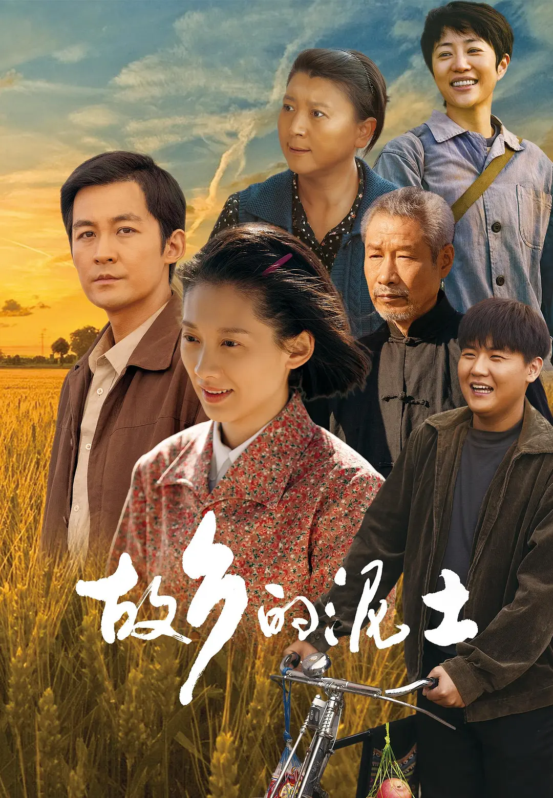 久久精品国产99久久久香蕉