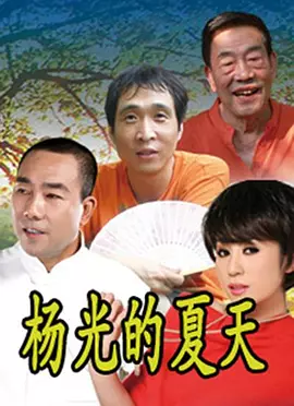 久久国产精品免费观看