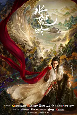 久久香蕉国产线看观看亚洲片