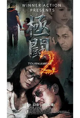 久久久精品2021免费观看