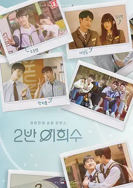 青青高潮在线