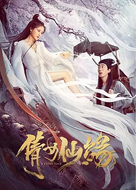 亚洲成a人无码