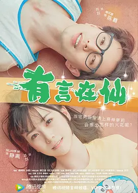 外国黄色网站