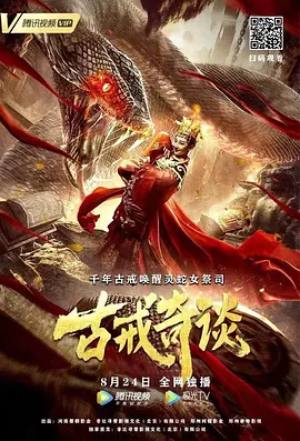 一区二区免费国