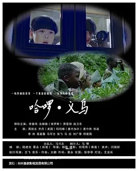 中文字幕丰满乱孑伦无码专区
