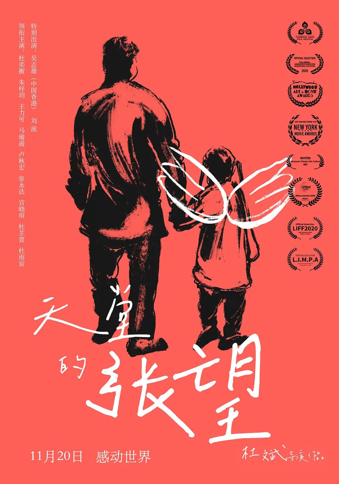 亚洲精品无码久久性