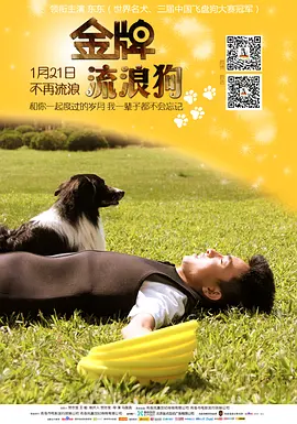 美女草逼