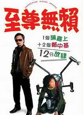 国产亚洲一区二区三区