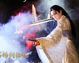 国产美女无套✅在线播放