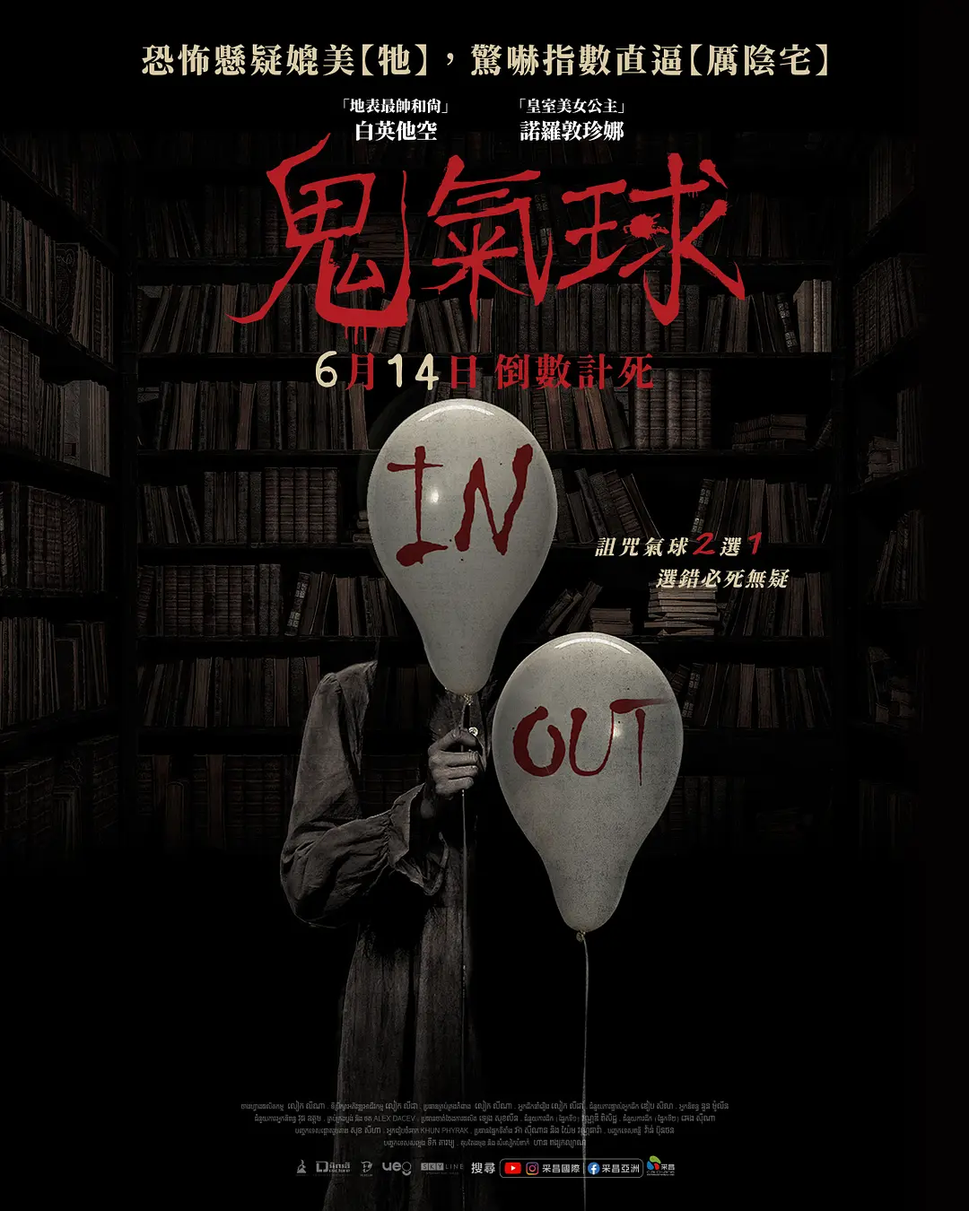 亚洲一区二区三区四区久久