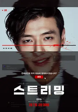 97视频久久久