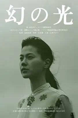 色综亚洲国产vv在线观看