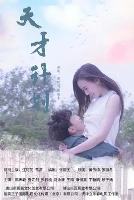 中文区永久区乱码六区