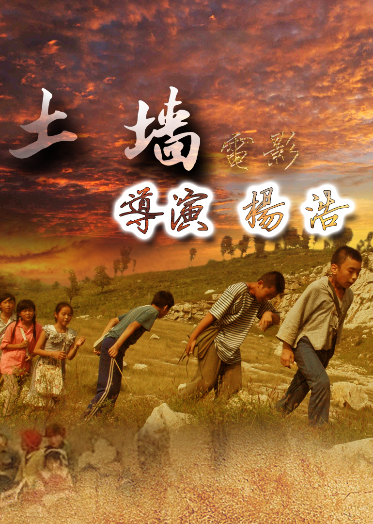 国产精品无码在线