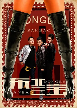 亚洲av综合色区无码一二三区
