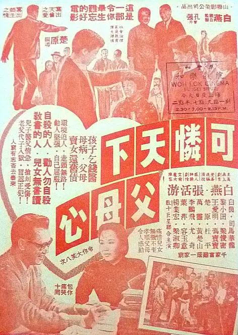 2018国产大陆天天弄,国产精品爽爽va在线观看无码,婷婷色播电影,激烈 痉挛 抽搐 潮喷 mp4 - 超清免费在线观看