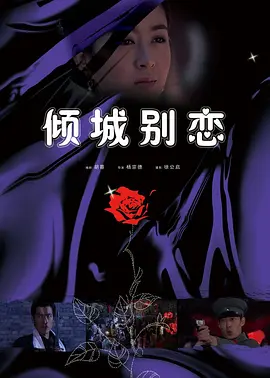 非常贴心的还增加了中文和韩文的字幕
