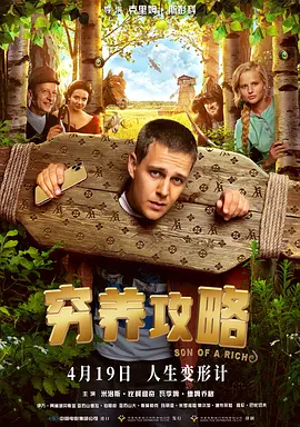 亚洲中文字幕久久精品无码一区