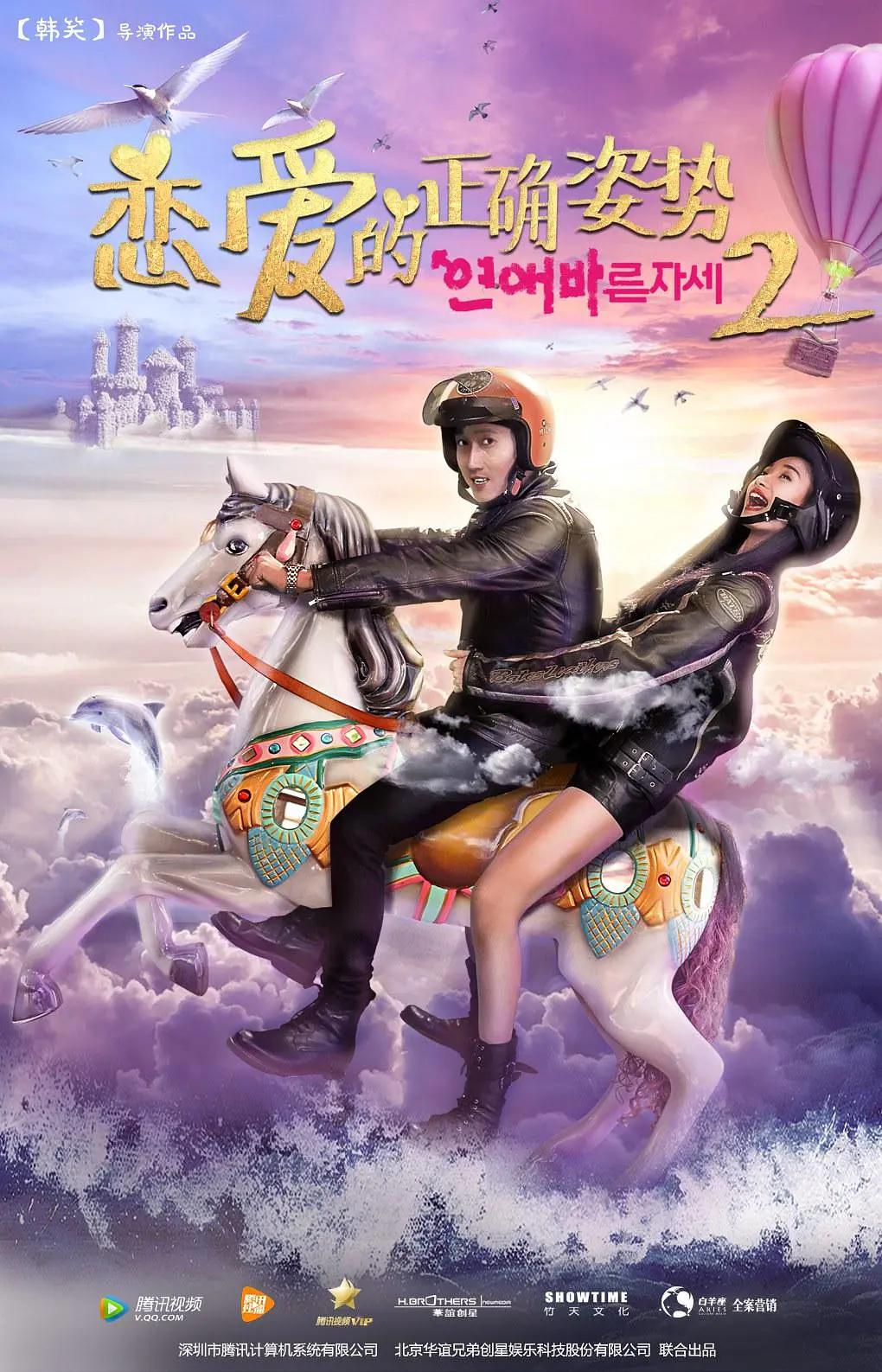 天天做天天爱夜夜爽毛片l