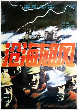 亚洲日本中文字幕天天更新|日韩中文字幕|日本中文字幕乱码免费|日本一在线中文字幕,精品久久久久久中文字幕,精品综合久久久久久98,精品久久久久久,国产成人综合久久精品尤物 - 剧情片全集免费观看