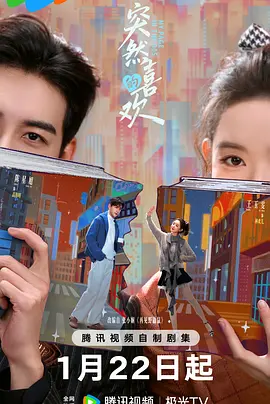 亚洲中文无码av在线
